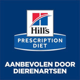 Hill's Prescription Diet Hill's Canine / Feline A/D Urgent Care